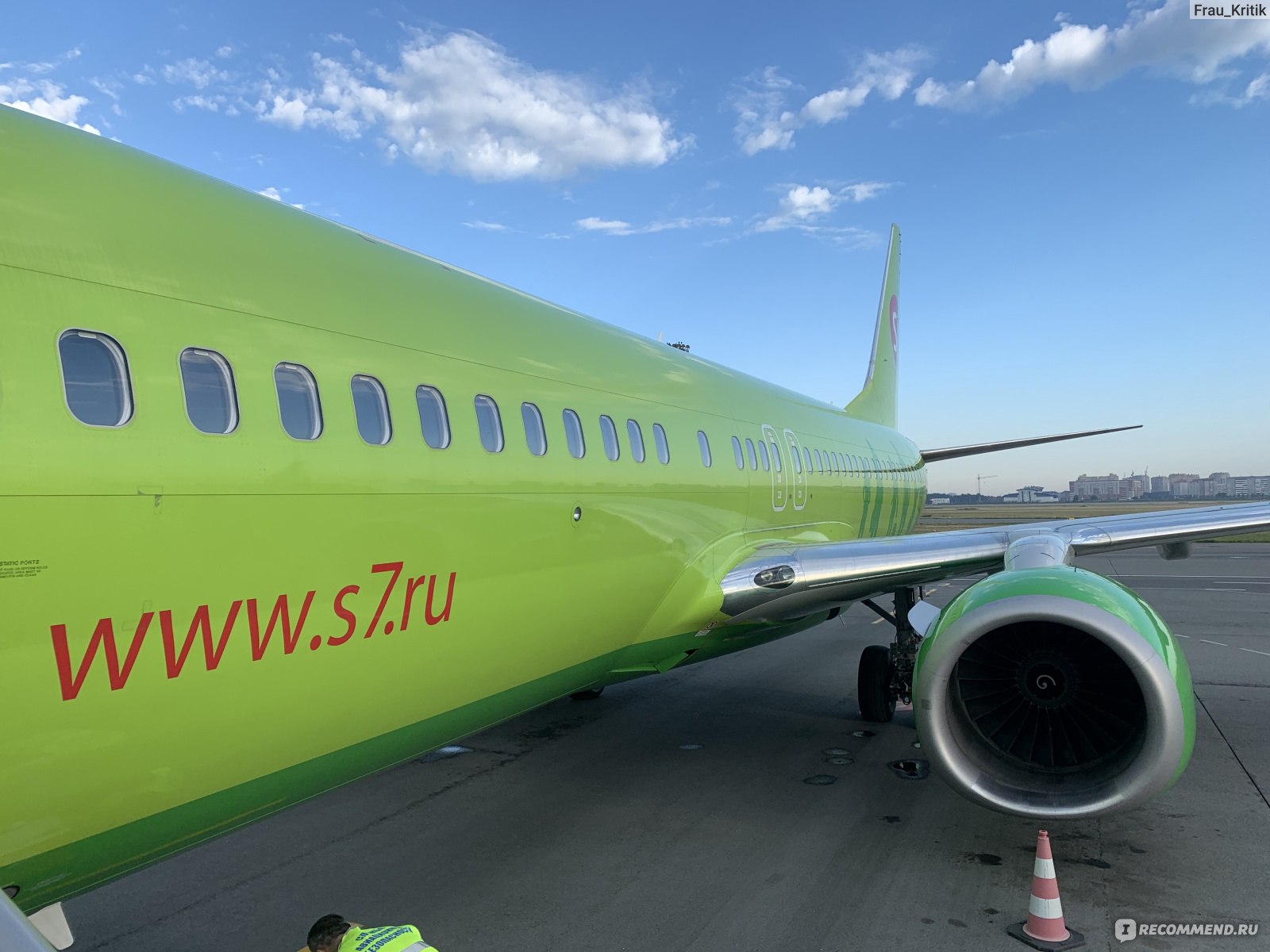 Рейс авиакомпании s7. Рейс s7 2566. Самолёт s7 Airlines. Airlines отзыв. Авиакомпания s7 отзывы.