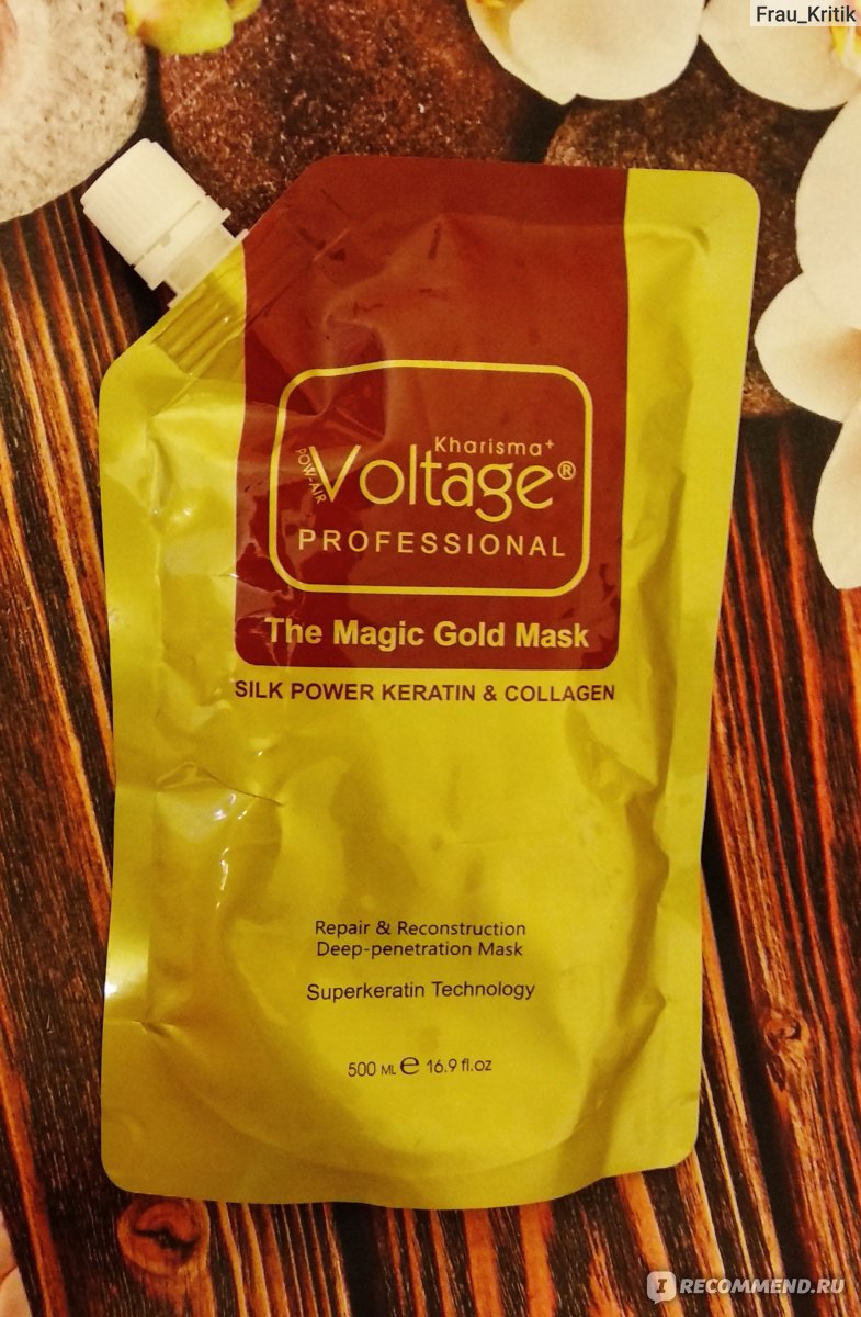 Маска для волос kharisma voltage. Kharisma Voltage маска. Маска Voltage Kharisma Gold. Маска для волос Kharisma Voltage с кератином. Kharisma Voltage маска для волос Moroccan.