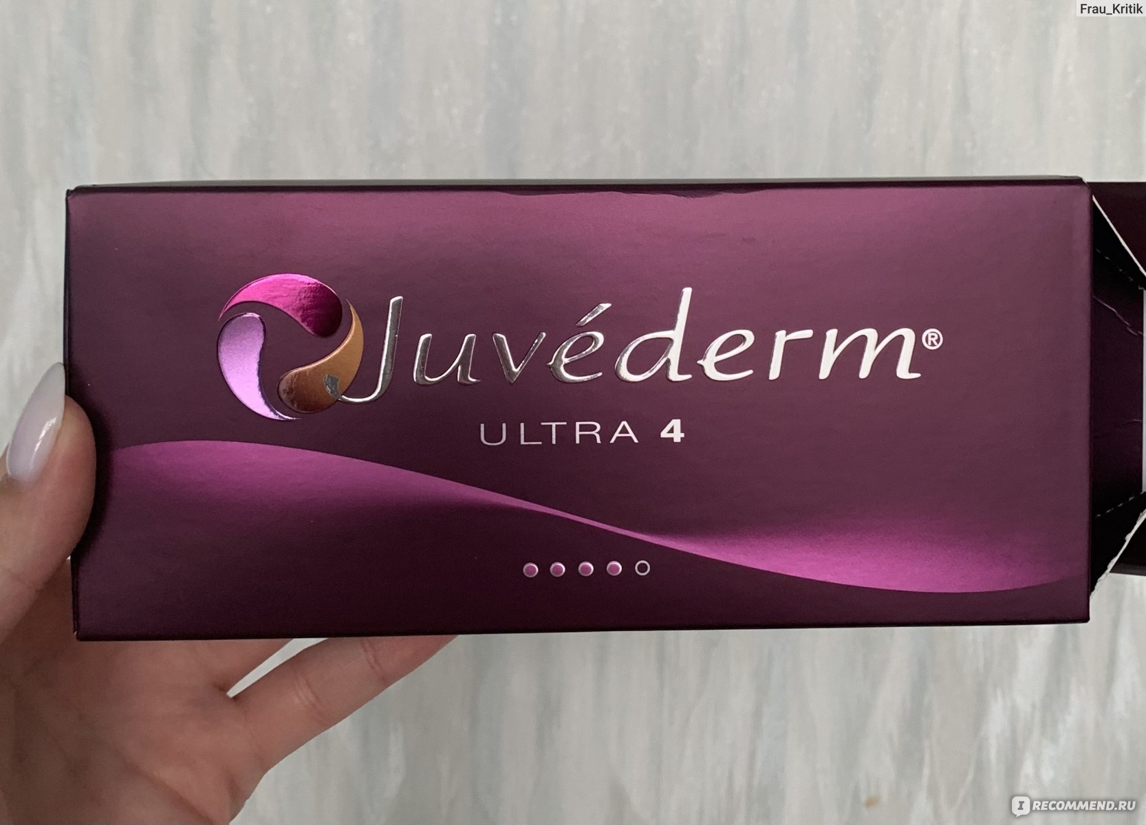 Тесоро филлер. Juvederm logo. Juvederm logo vector.