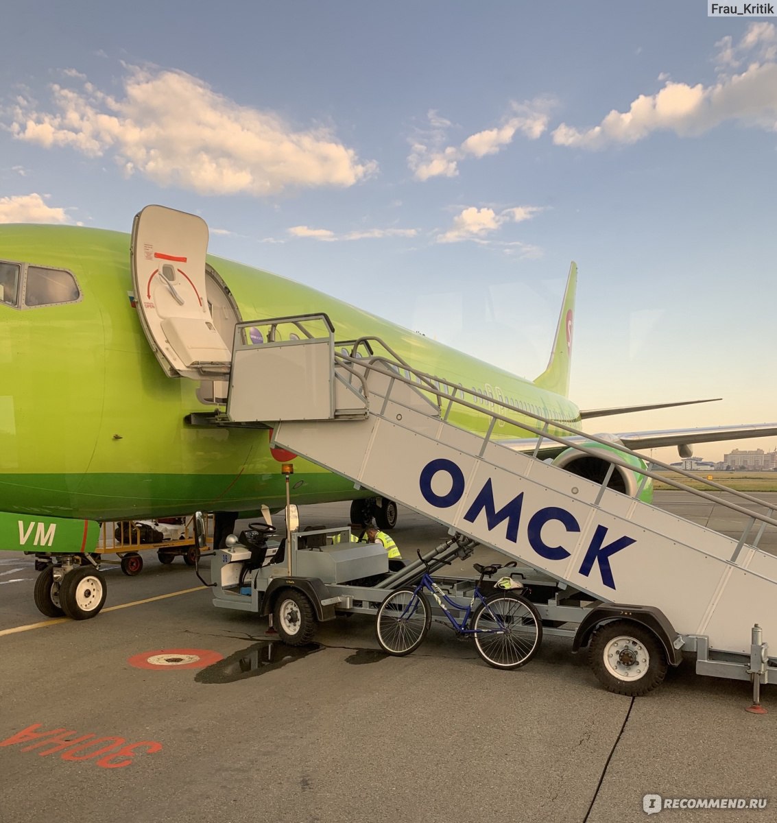 S7 Airlines (ОАО «Авиакомпания «Сибирь») - «Больше 6 лет летаю с S7  Airlines и остаюсь довольна! Одна из самых пунктуальных авиакомпаний 🛬  Отзыв о крайнем перелете. Рейс S7 2566 Омск ➡️ Москва » | отзывы