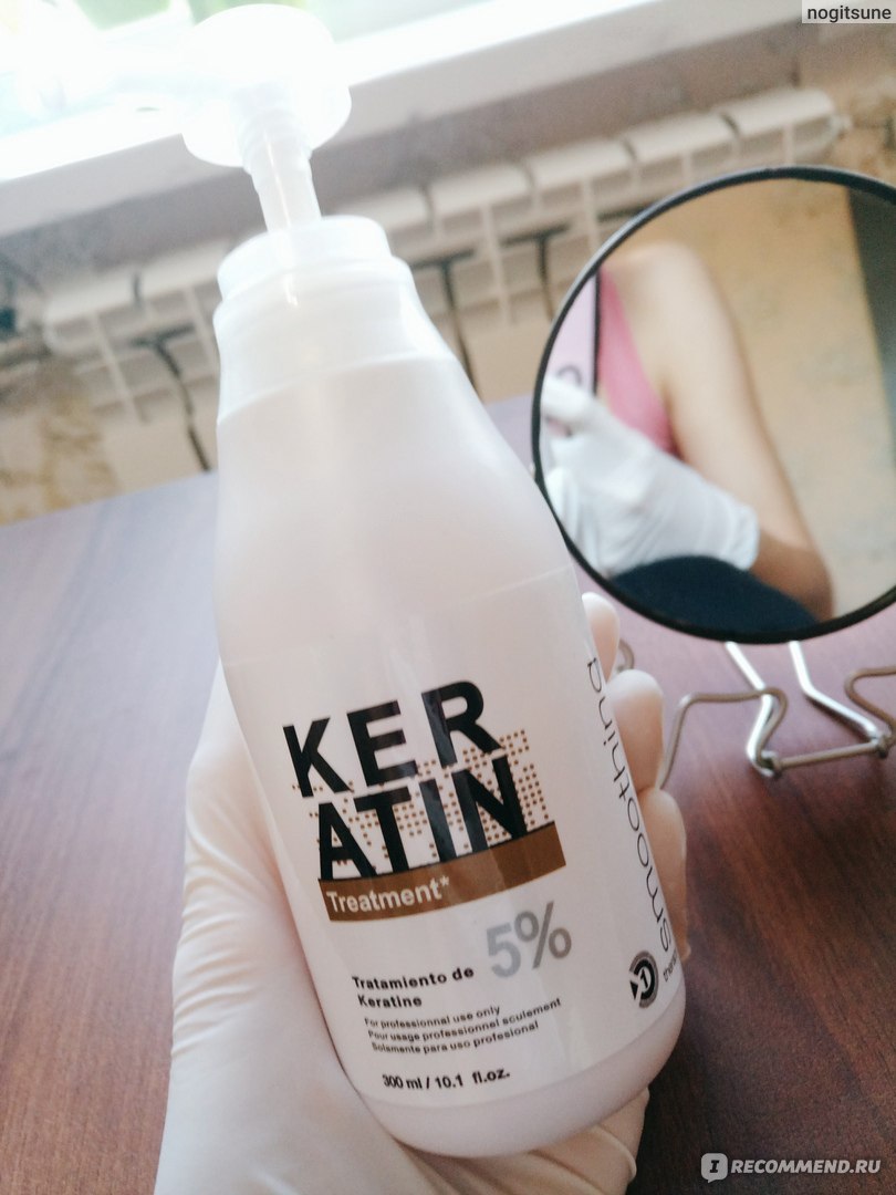 keratin treatment hair Reconstructor 5%