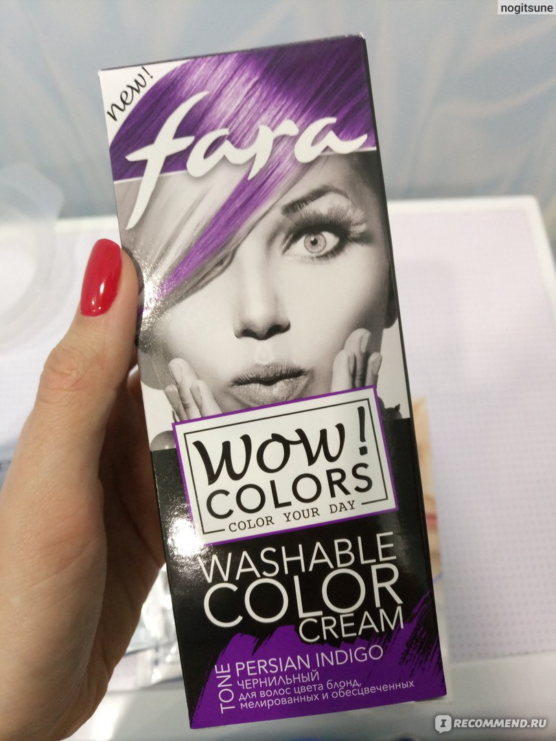 Как покрасить волосы оттеночным бальзамом фара