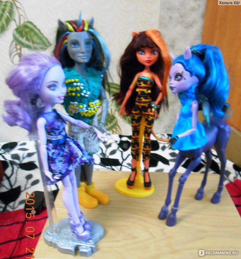 Кукла Monster High Бонита Фемур Авиа Троттер Сирена Вон Бу Слияние монстров