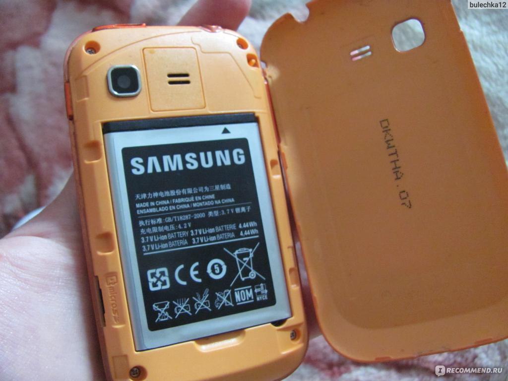 Samsung S5300 Galaxy Pocket - «Пользуюсь уже год! И новый брать не  собираюсь))) +++ ФОТО» | отзывы