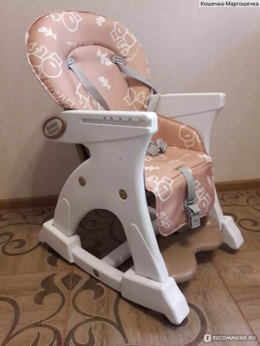 Bambino Moretti High Chair стульчик для кормления