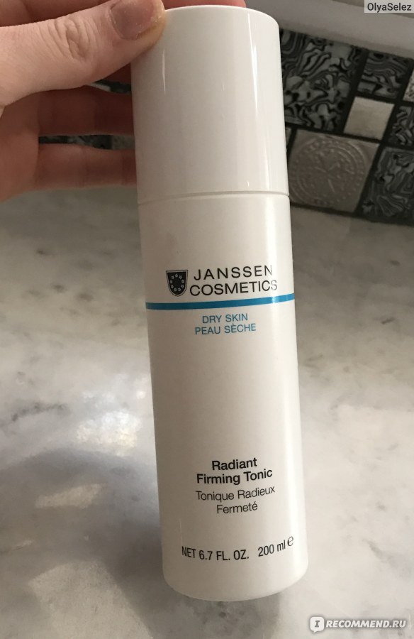 Гель янсен. Purifying Cleansing Gel Janssen. Янсен увлажняющий тоник. Тоник Янсен 500 мл. Janssen Cosmetics для жирной кожи.