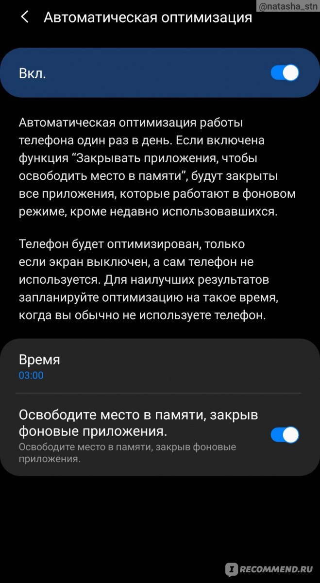 Смартфон Samsung Galaxy S10e - «Флагман 2019 года за 50 тысяч рублей с  начинкой от старшей версии, стоимость которой более 70к. Настройки, которые  нужны каждому на Samsung. Почему не iPhone и жалею