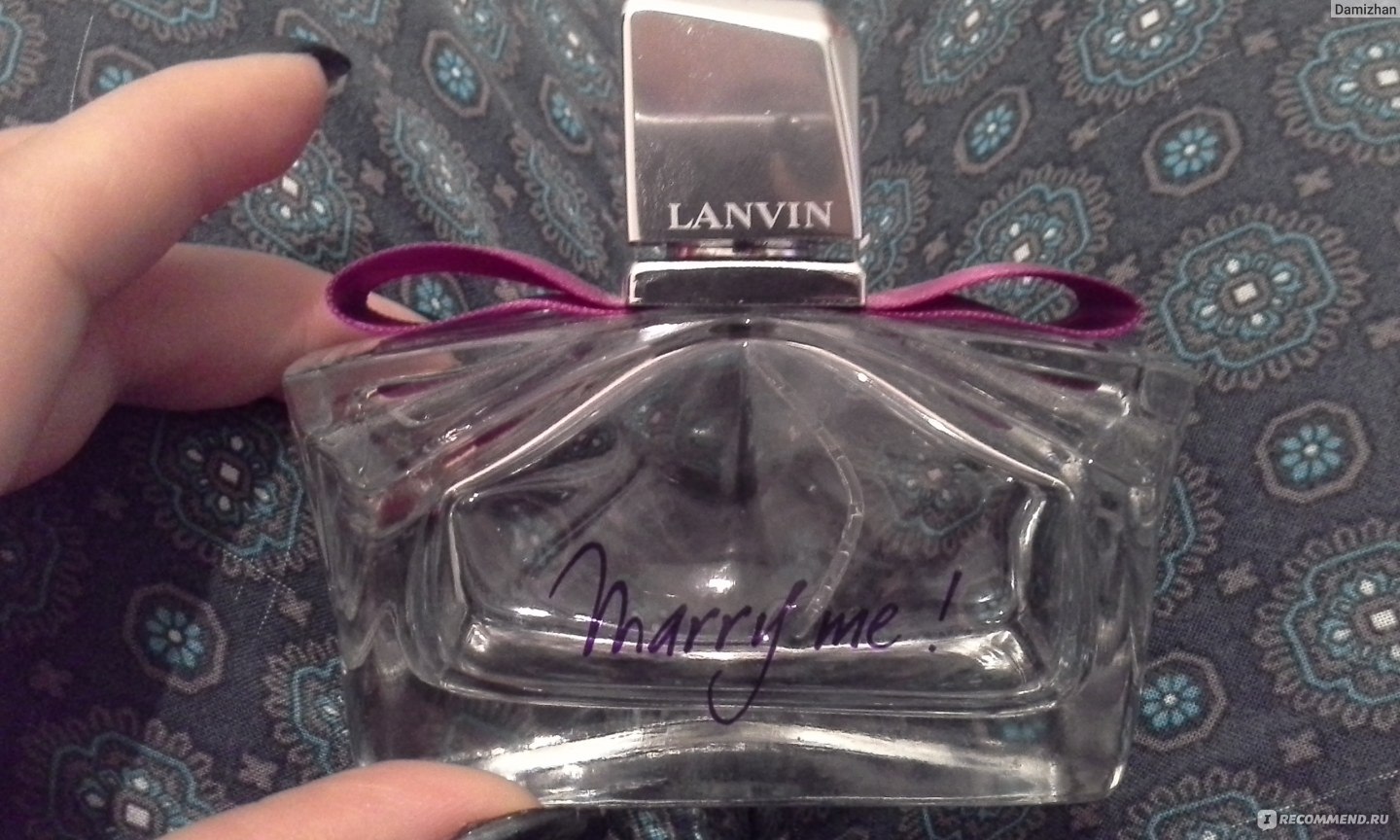Lanvin Marry Me - «Lanvin Marry Me хорош, как и вся линейка от Ланвин ...