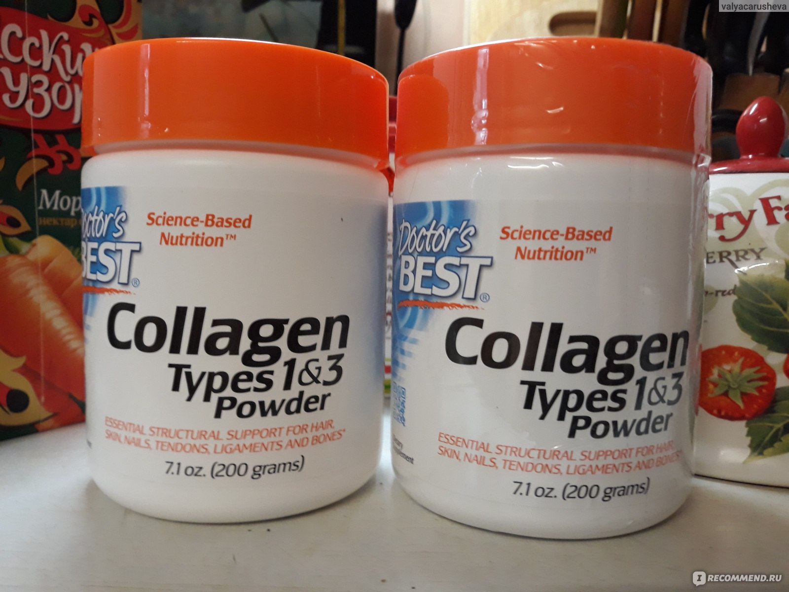 Doctor s best collagen types 1 3. Doctor's best Collagen порошок. Doctor best Collagen Types 1 and 3. Доктор Бест коллаген порошок. Коллаген БАДЫ доктор Бест.