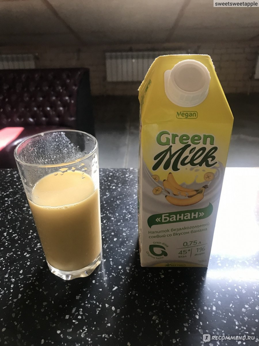 Напитки green milk. Соевое молоко Грин Милк. Напиток соевый Грин Милк банан. Молоко Грин Милк банан. Молоко соевое банановое Green Milk.