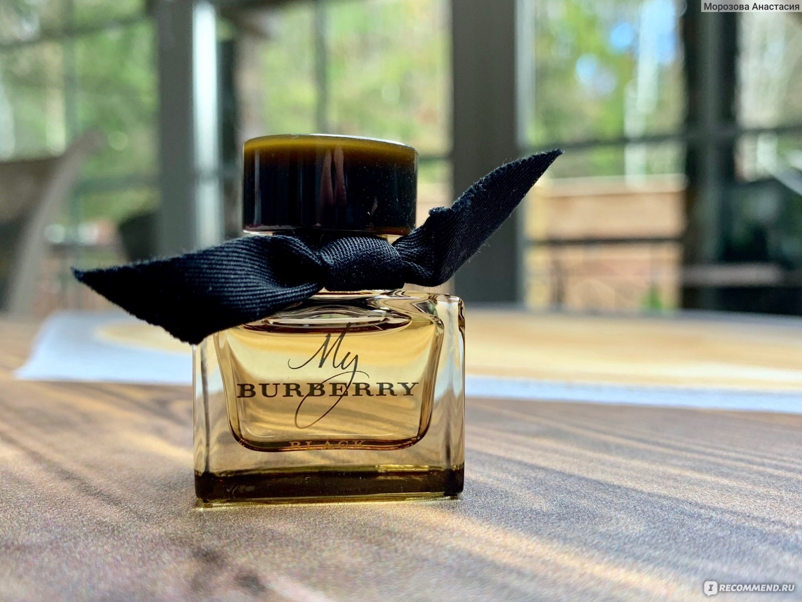 Burberry My Burberry Black - «Mmm... интересная интерпретация знаменитого My  Burberry» | отзывы