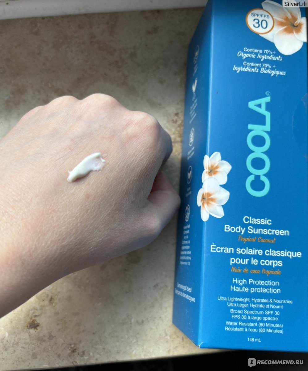 Солнцезащитный крем Coola Classic Body Sunscreen SPF 30 - Tropical ...