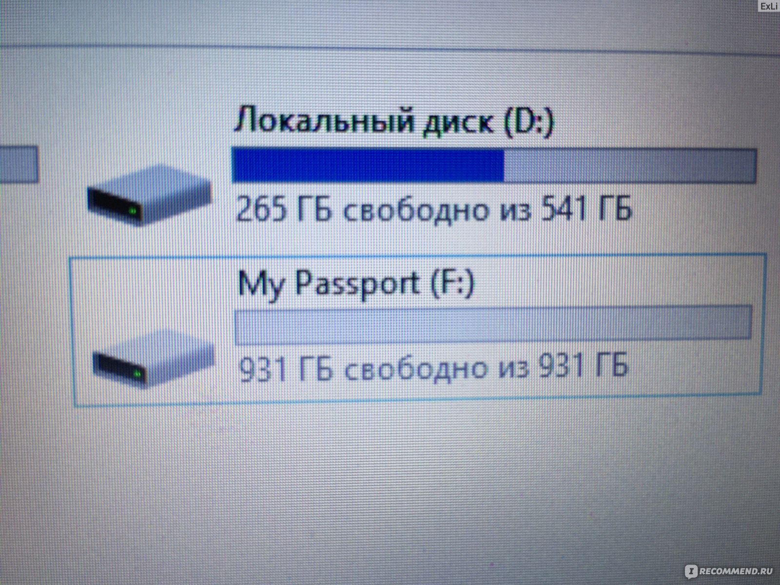 Внешний жесткий диск WD My Passport Ultra 1tb - «Не первый жёсткий диск от  WesternDigital и, я думаю, не последний.» | отзывы