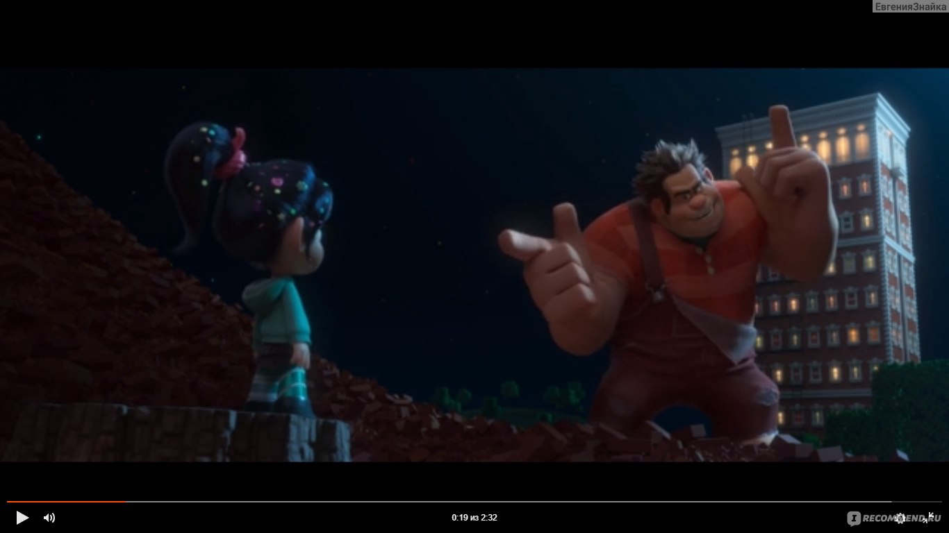 Ральф против интернета / Ralph Breaks the Internet - «