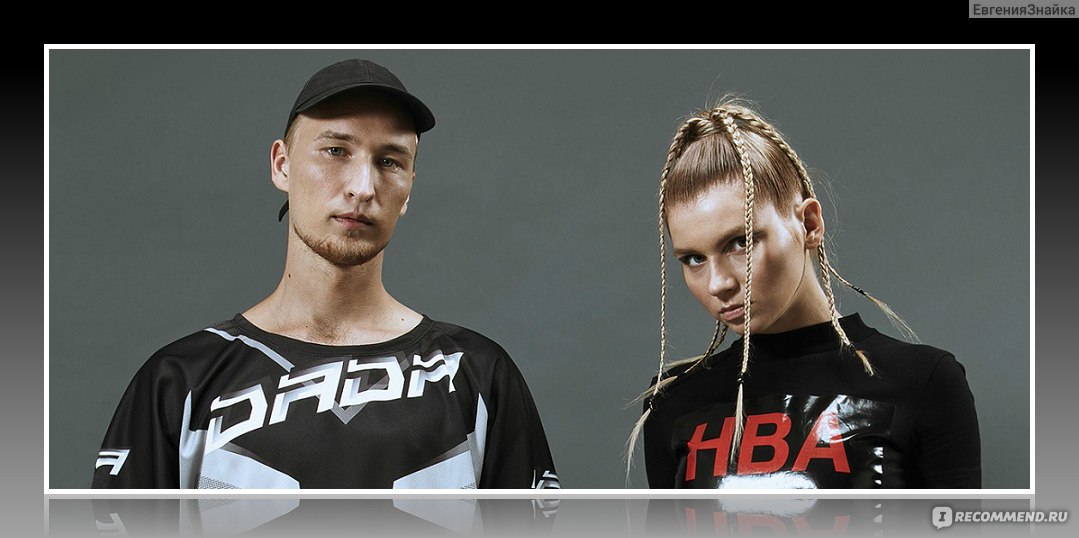 Kawaii / warrior ic3peak обложка. Альбом до свидания ic3peak. Группа ic3peak. Ic3peak kawaii. Ic3peak kawaii.