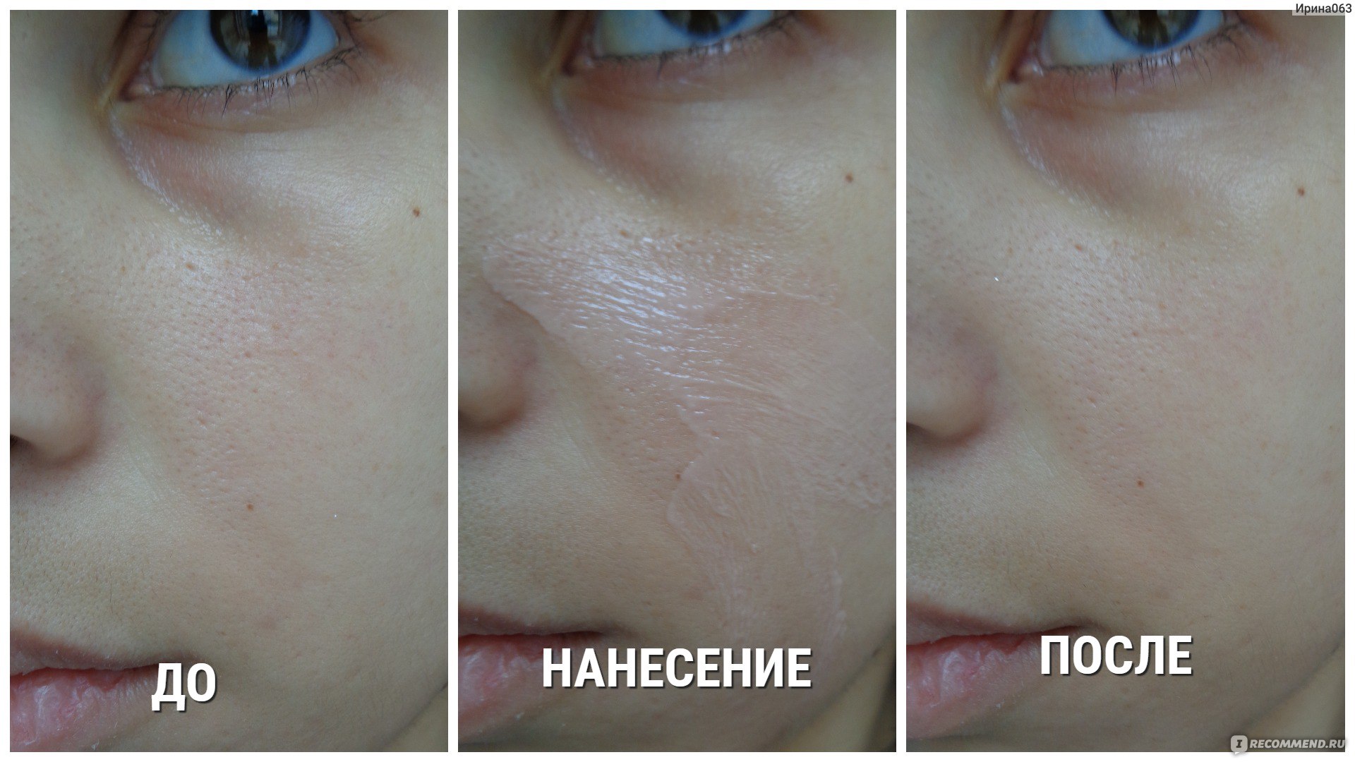 тональный крем ложится хлопьями. тональный крем ложится. скатавшийся тональный крем. тональник скатывается на лице. толстый слой тоналки.