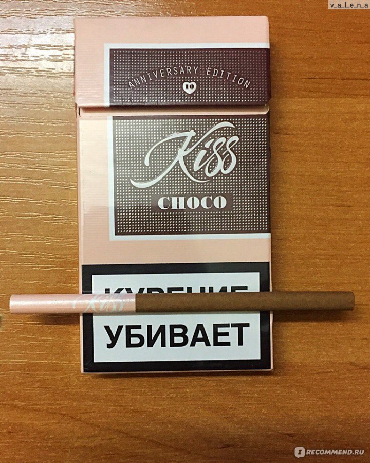 Купить сигареты кисс. Kiss сигареты. Kiss сигареты вкусы. Сигареты типа Кисс. Сигареты Kiss шоколадные.