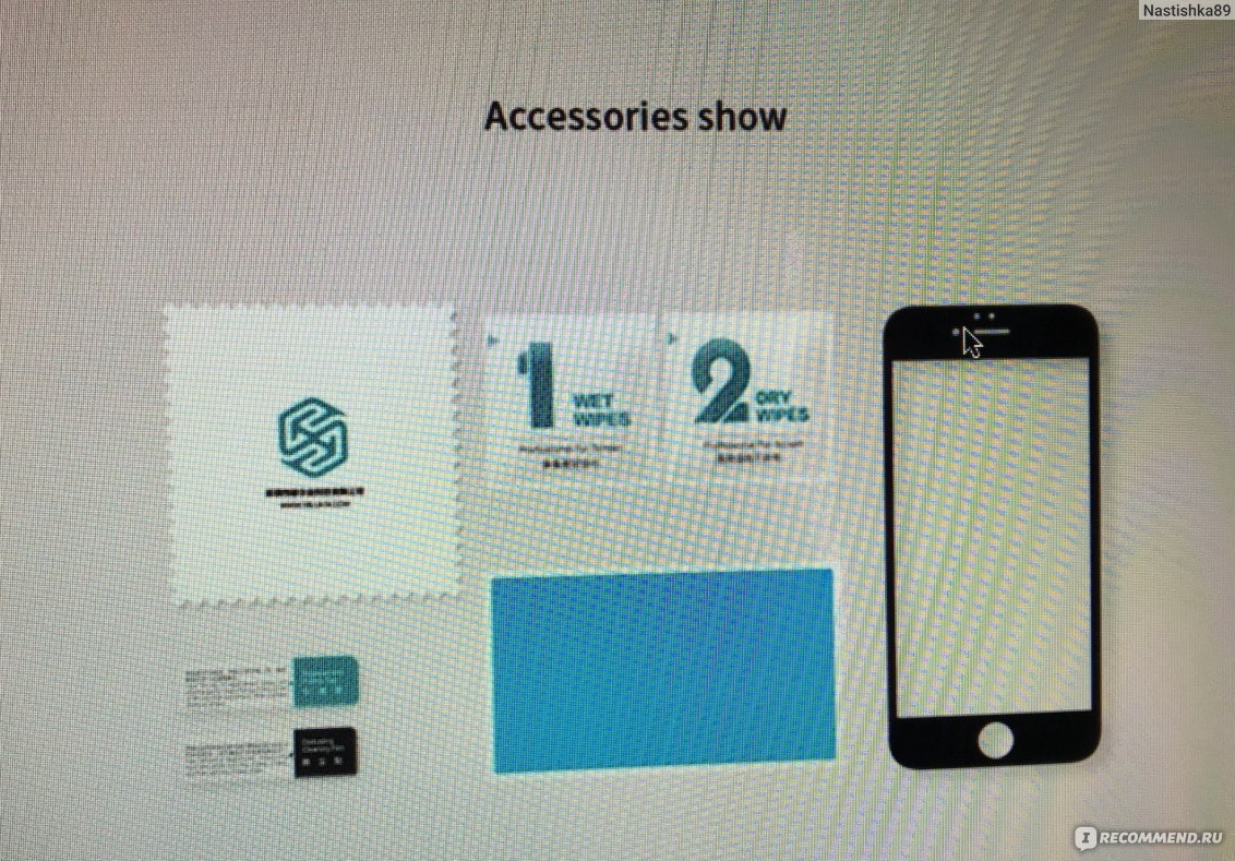 Защитное стекло на экран Nillkin 3d ap+pro для IPhone 7 - «покупайте в  проверенных местах! (фото как меня развели)» | отзывы