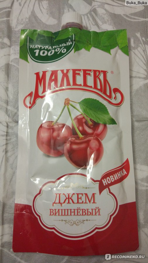 Джем Махеевъ вишневый - «Ваш лучший помощник на кухне для поднятия ...