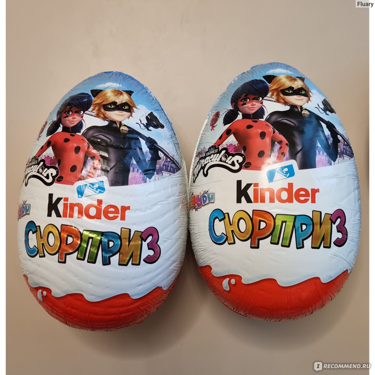 Шоколадное яйцо с сюрпризом Kinder Киндер сюрприз MAXI 220 гр Леди Баг -  «Хотите увидеть восторг в глазах ребенка, то этот киндер сюрприз один из  вариантов. Размер впечатляет, игрушка радует, ну а