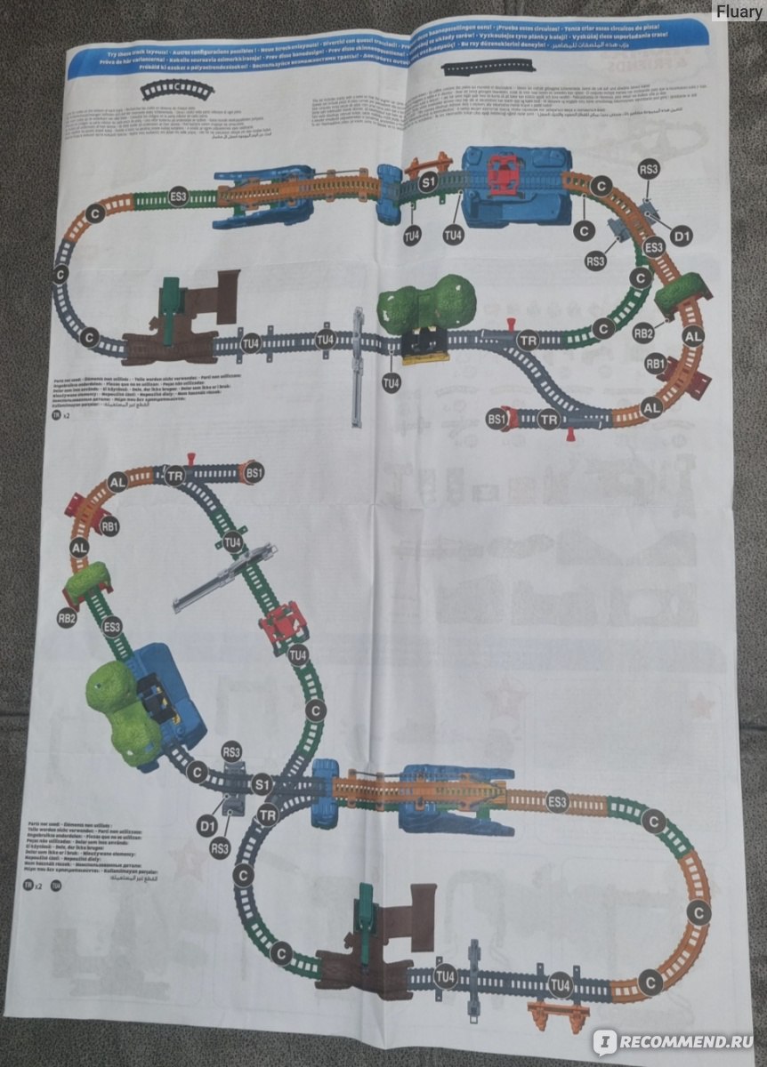 Thomas & Friends Трек-мастер Парк с животными-приключения обезьянок фото
