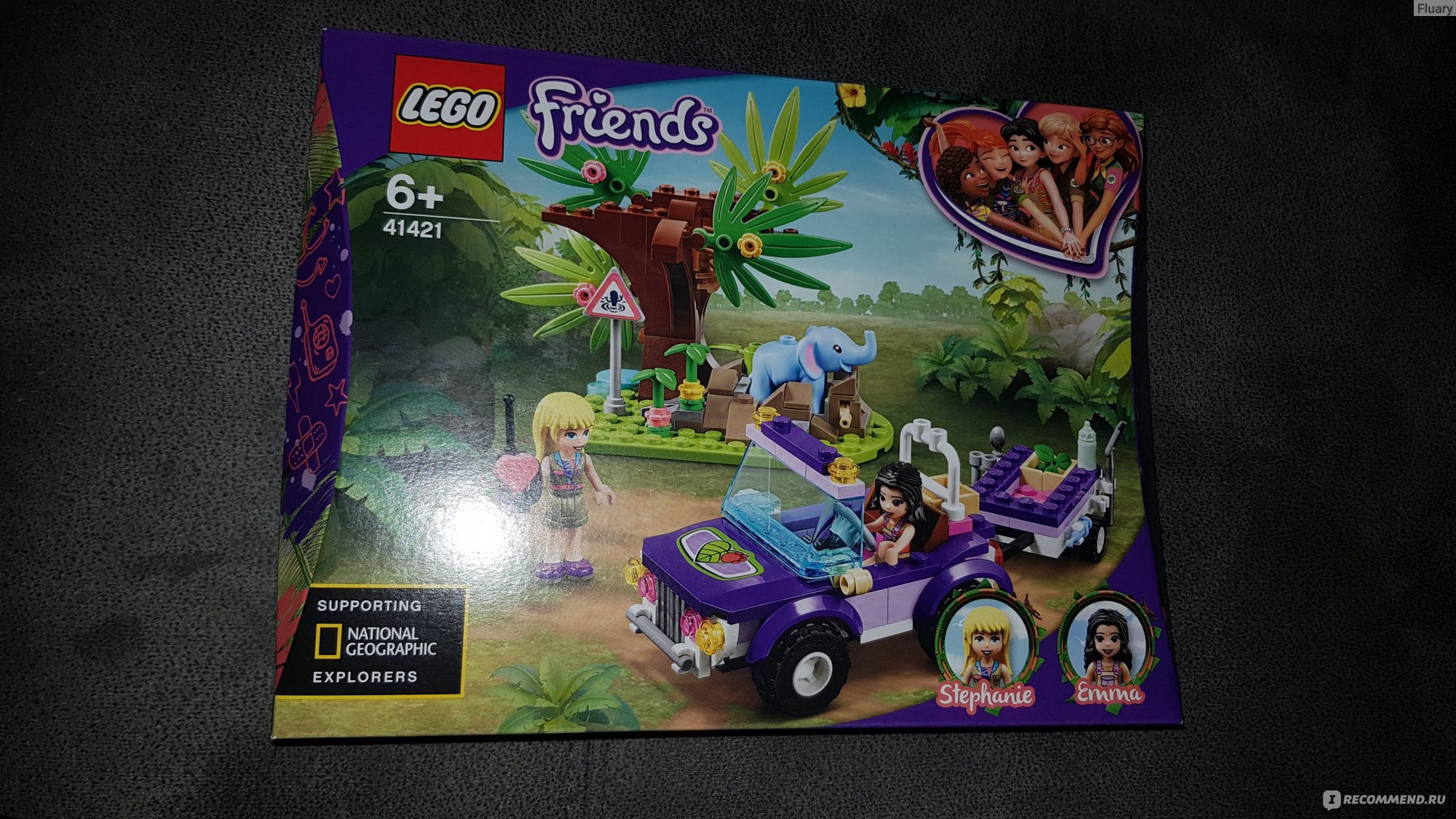 Lego Friends 41421 Джунгли: спасение слонёнка - «Лего - это игрушки на все  времена, не ломаются, но при этом ты покупаешь все новые и новые наборы.» |  отзывы