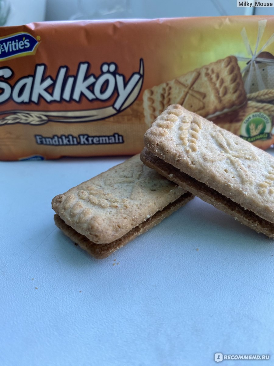 Печенье Ülker Saklıköy Fındık Kremalı Bisküvi - «🌰Фундучное безумие  прямиком из Турции! 🍪 » | отзывы