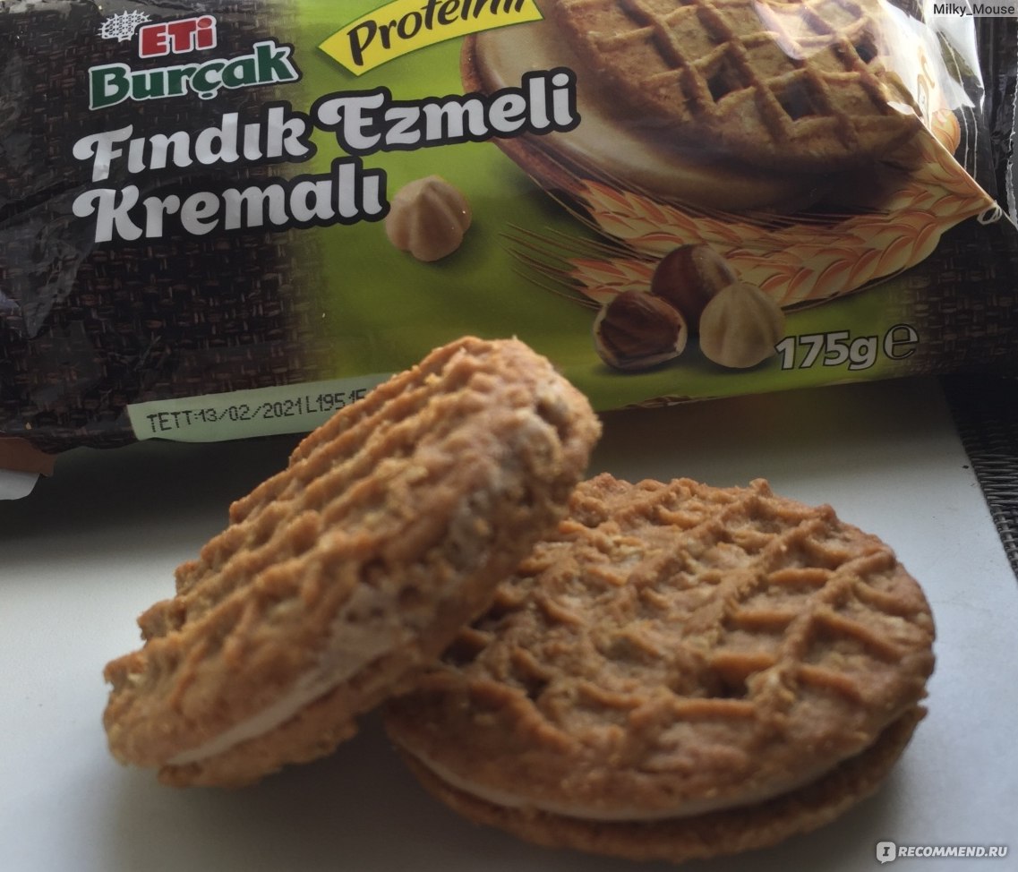 Печенье ETİ Burçak Fındık ezmeli kremalı proteinli - «🍪Невероятно  ореховое🌰 печенье из Турции 🇹🇷 с протеином. На сколько оно  полезно?Разберёмся.» | отзывы