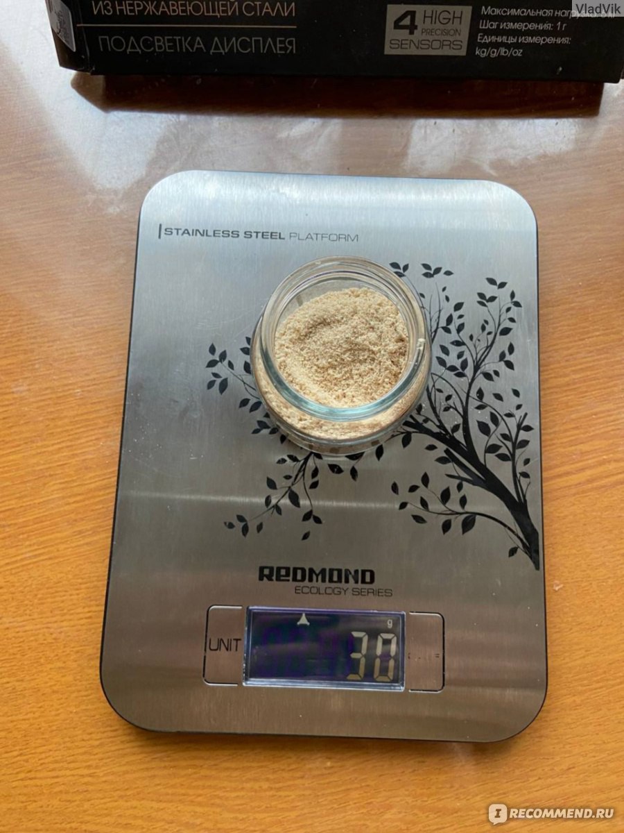 Весы кухонные электронные Redmond  RS-M748 фото