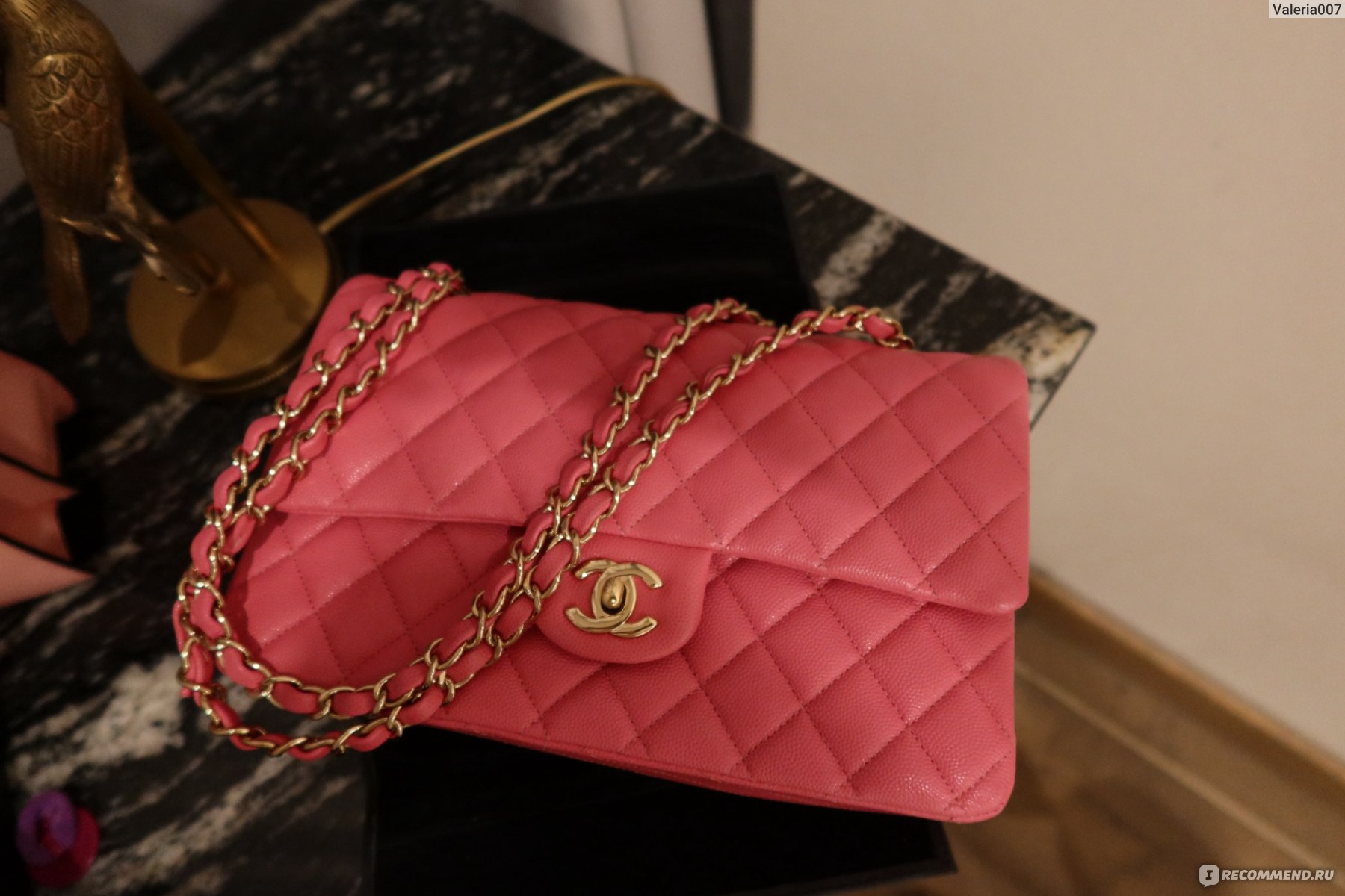 Chanel Classic Flap Bag