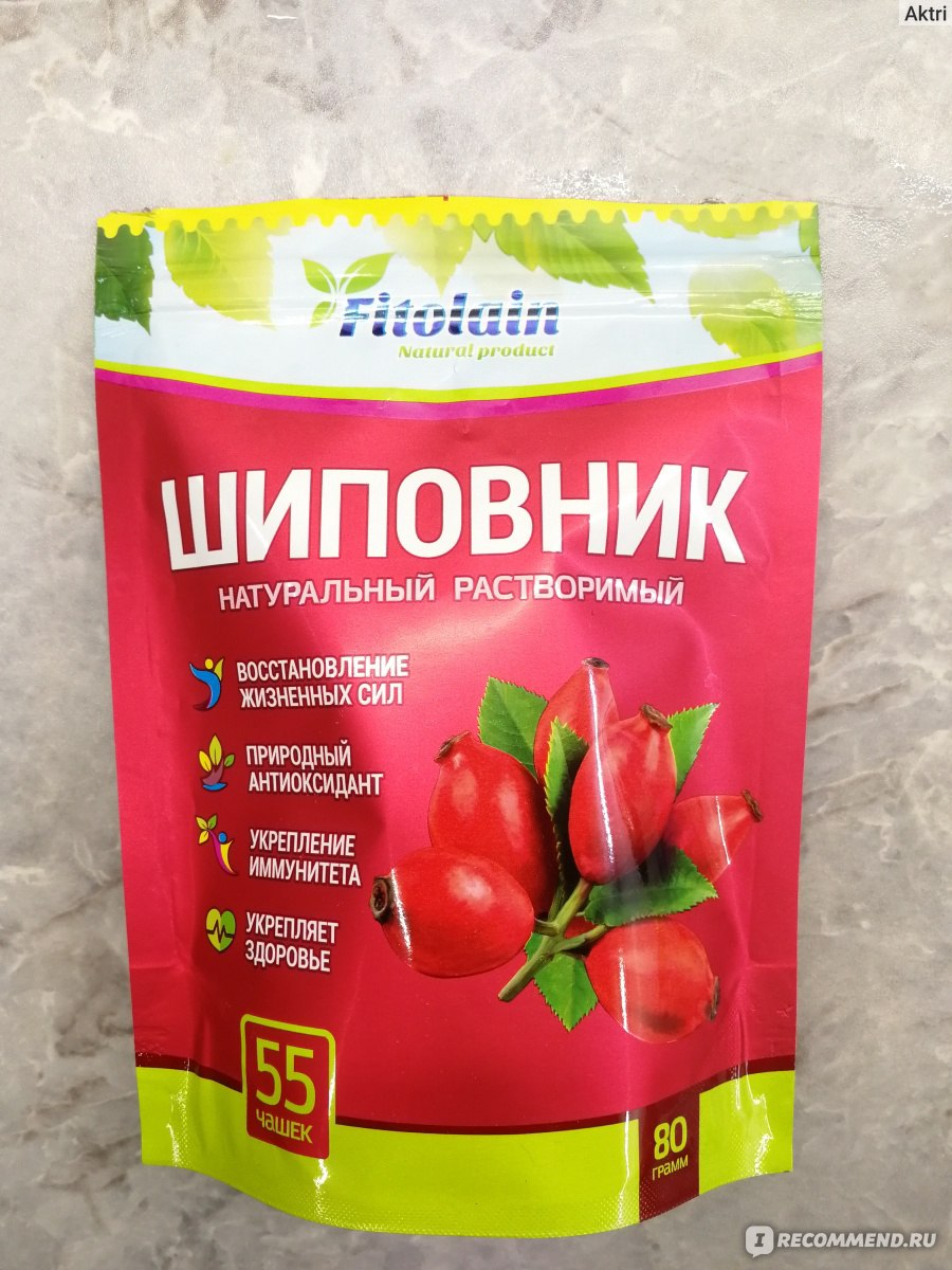 Напиток растворимый Fitolain 