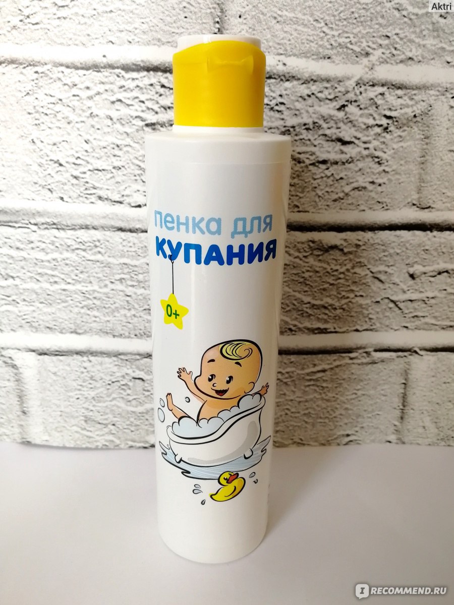 Пенка для купания Realcosmetics детей с рождения «Мамина Радость ...