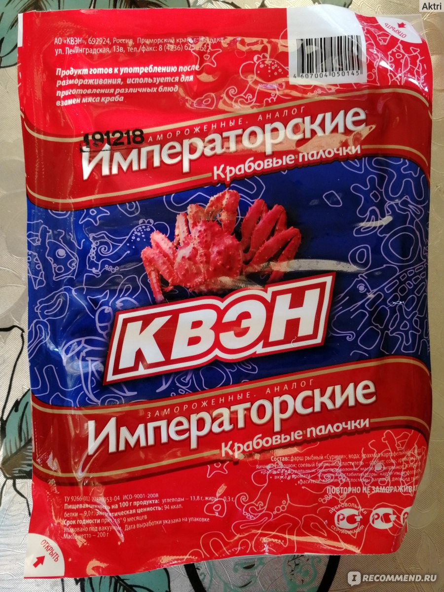 Крабовые палочки квэн