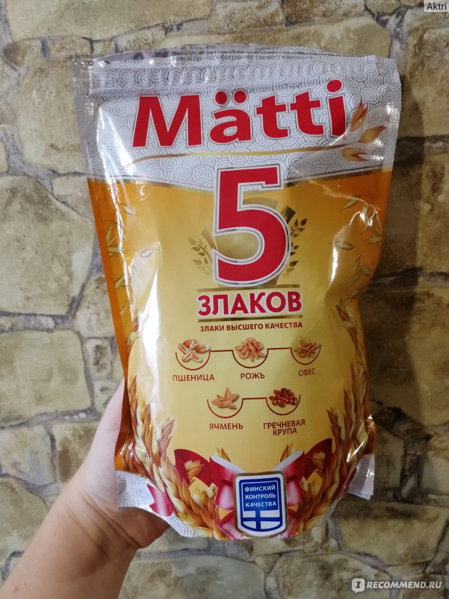 Каша Matti 5 злаков - «Приятная вкусная кашка на завтрак как с молоком, так  и в составе овсяноблинчика. Рецепт внутри.» | отзывы