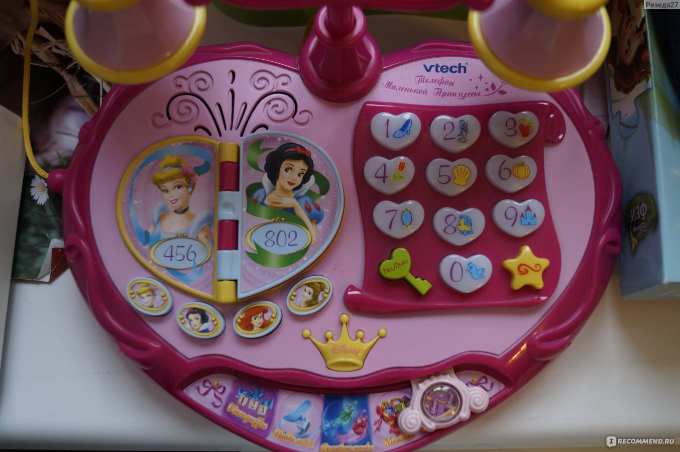 Vtech Обучающий телефон маленькой принцессы Disney / Артикул: 493084 -  «Красивая игрушка, но очень дорогая(» | отзывы