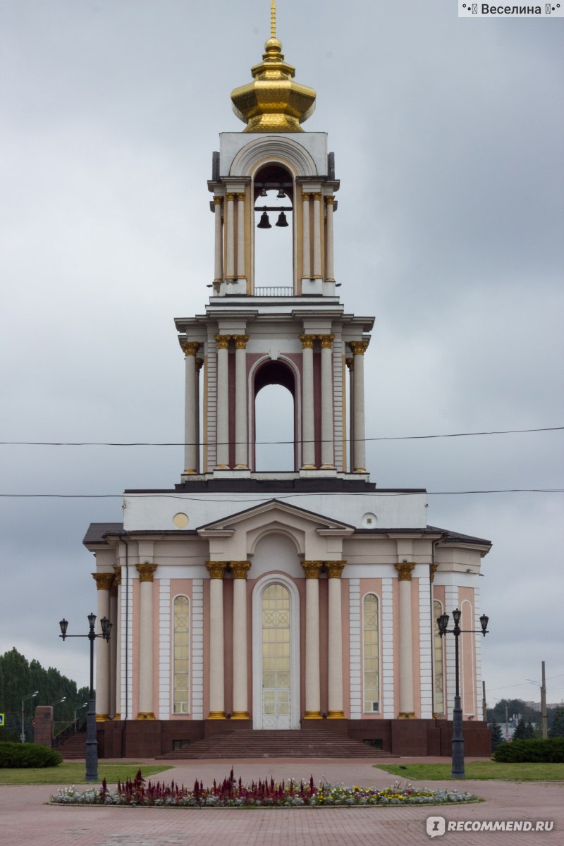 Курск куда. Храм Георгия Победоносца Курск. Георгиевская Церковь Курск. Храм Георгия Победоносца Курск внутри. Георгий Победоносец храм Курск.