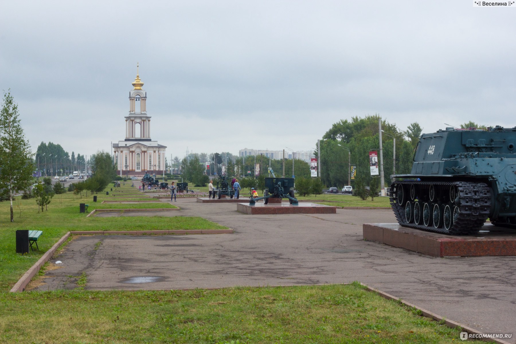 Мемориал Победы Курск
