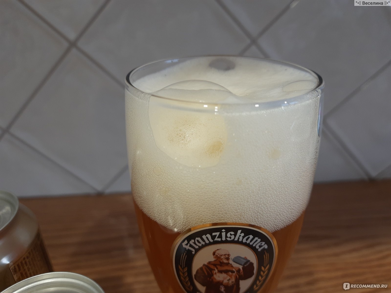 Пиво Franziskaner Weissbier фото