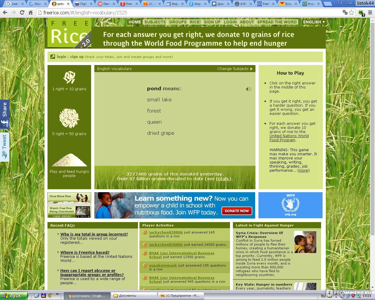 Freerice.com - «Изучение языков через игру. Каждый правильный ответ кормит  рисом голодных людей. Программа ООН» | отзывы
