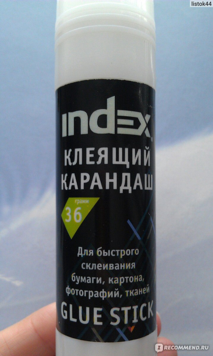 Клей INDEX Клеящий карандаш Glue Stick 21 г - «Клей, который не клеит...  бывает и такое!» | отзывы