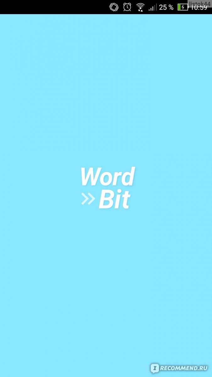 Компьютерная программа Word Bit Английский язык фото