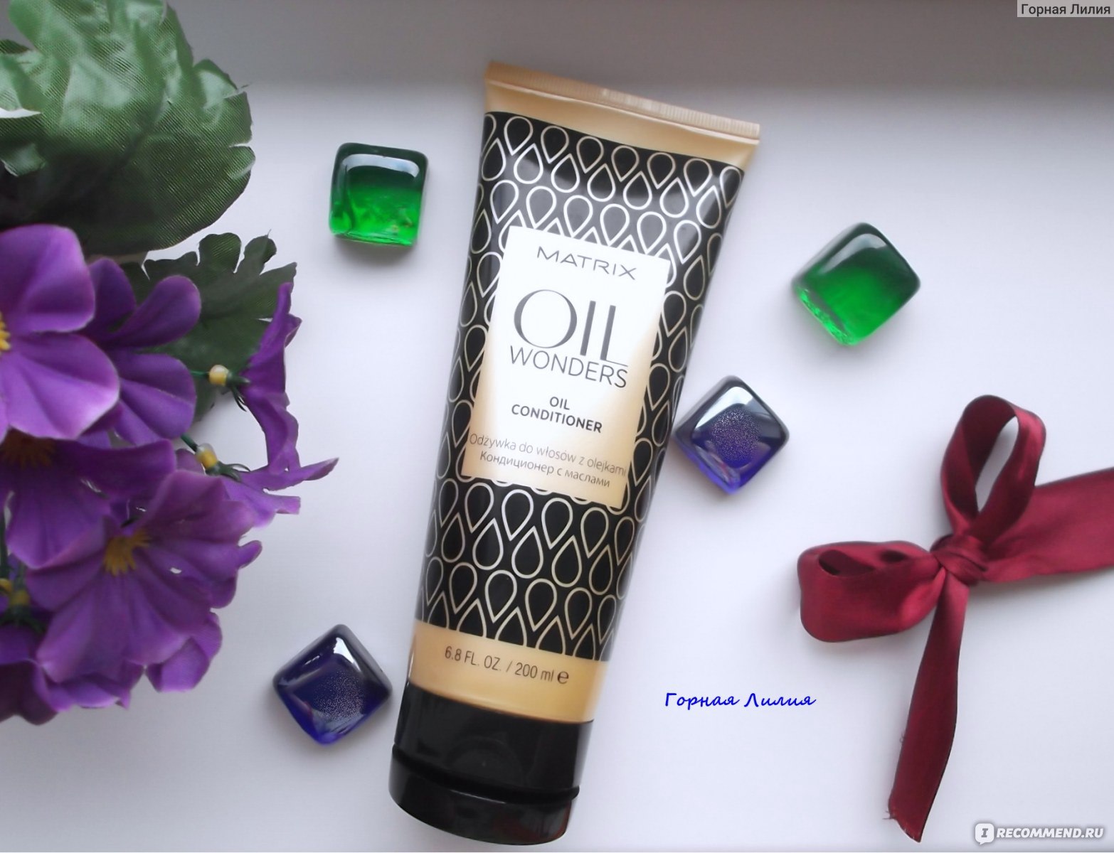 Бальзам для волос matrix oil wonders oil conditioner