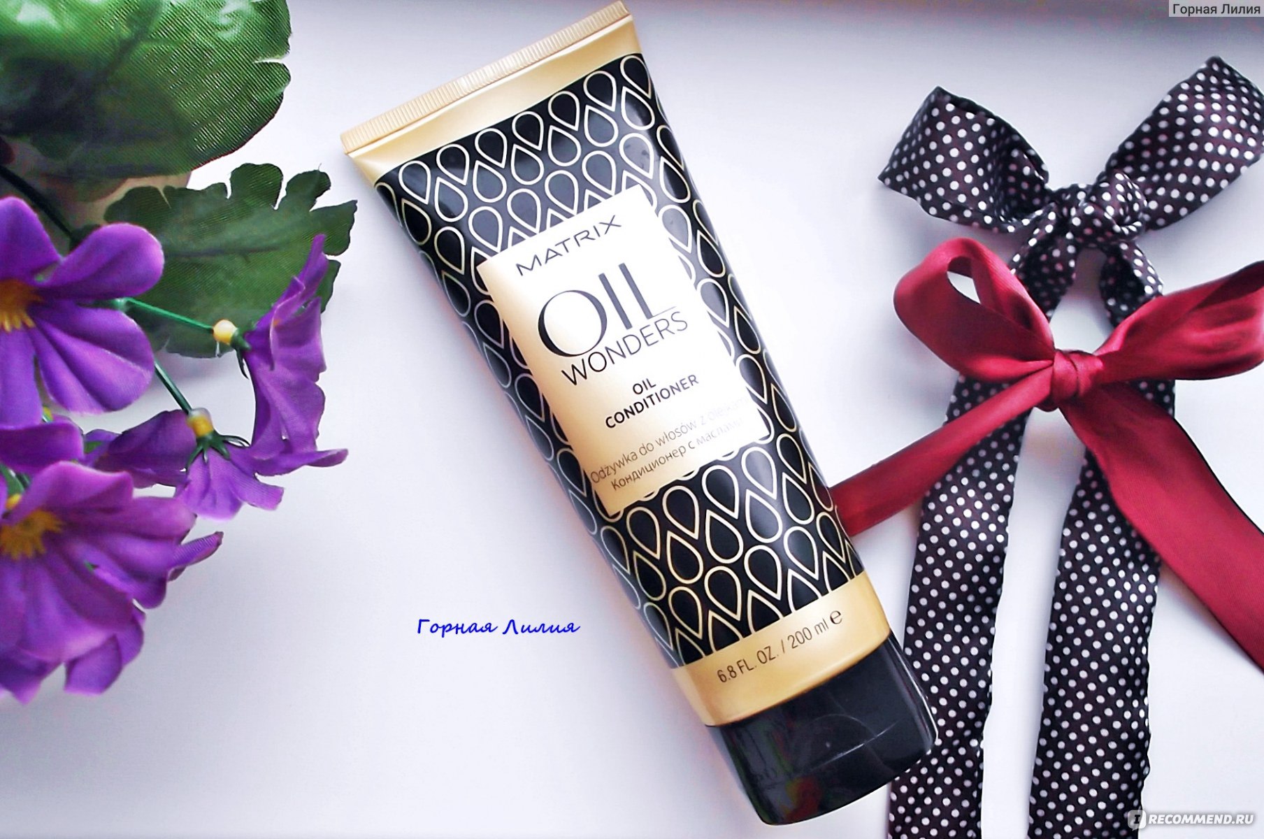 Бальзам для волос matrix oil wonders oil conditioner