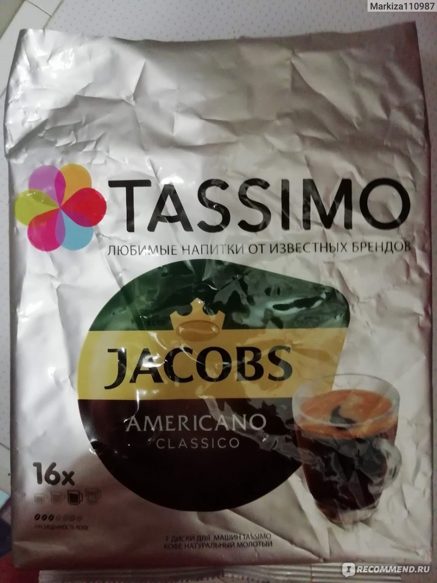 Капсулы для кофе-машин Bosch Tassimo Jacobs Americano - «Обычный кофе из  турки. Плюсы и минусы внутри.» | отзывы