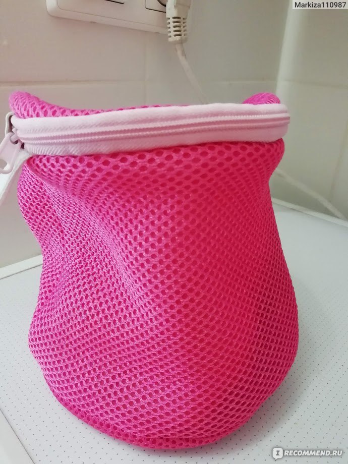 Women Hosiery Bra Washing Lingerie Wash Protecting Mesh Bag Aid Laundry  Saver