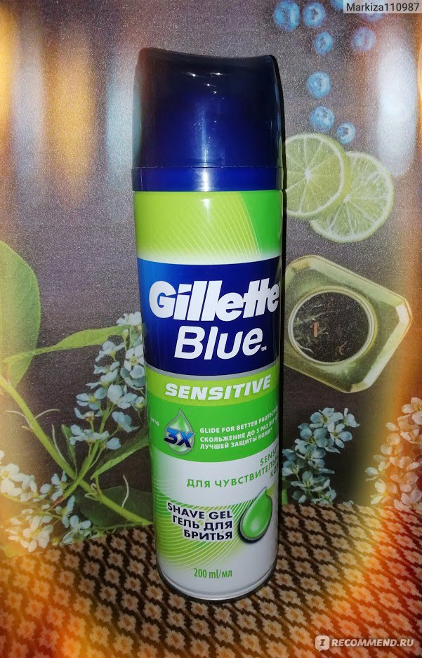 Гель для бритья gillette blue для чувствительной кожи