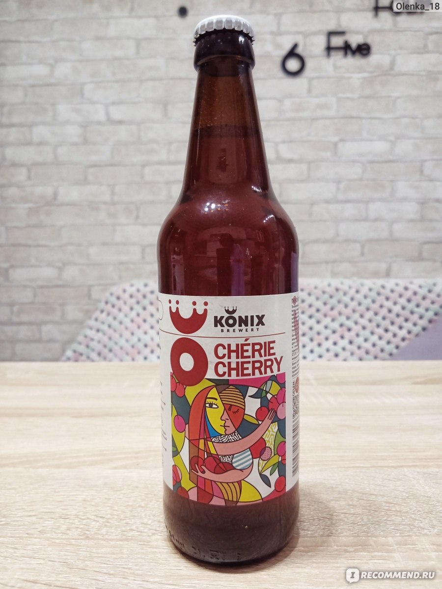 Пивной напиток Konix Brewery Kriek Cherie Cherry (Дорогая вишенка) -  «Вкусное вишнёвое пиво от Konix. Дорогое ресторанное пиво теперь доступно и  для домашних посиделок.» | отзывы