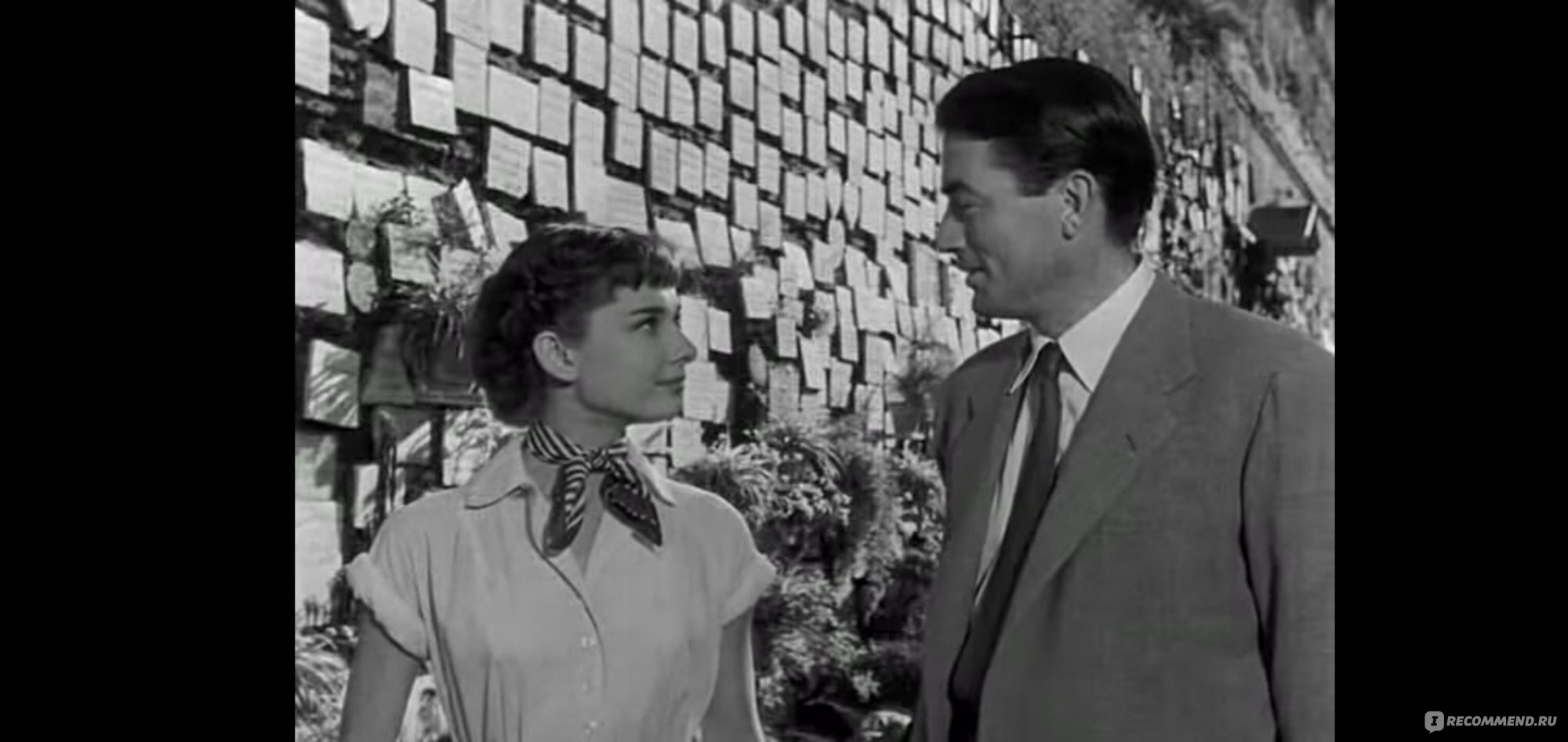 Римские каникулы 1953. Римские каникулы Roman Holiday 1953. Римские каникулы фильм 1953 цветной. Римские каникулы фильм 1953 лордфильм. Римские каникулы 2022 фильм.