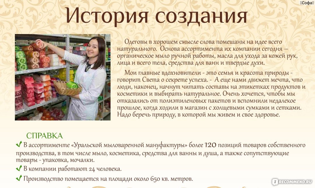 ТРЮФЕЛЬ: черный трюфель, белый трюфель, грибы трюфели цена, купить трюфель в Киеве и по Украине!