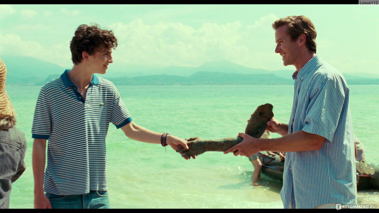 Зови меня своим именем / Call Me by Your Name (2017, фильм) - «